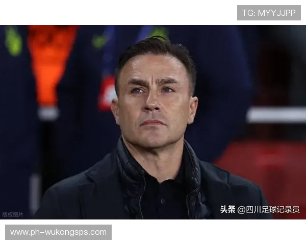 内斯塔与卡纳瓦罗防线重心转移下的单点驱动差异