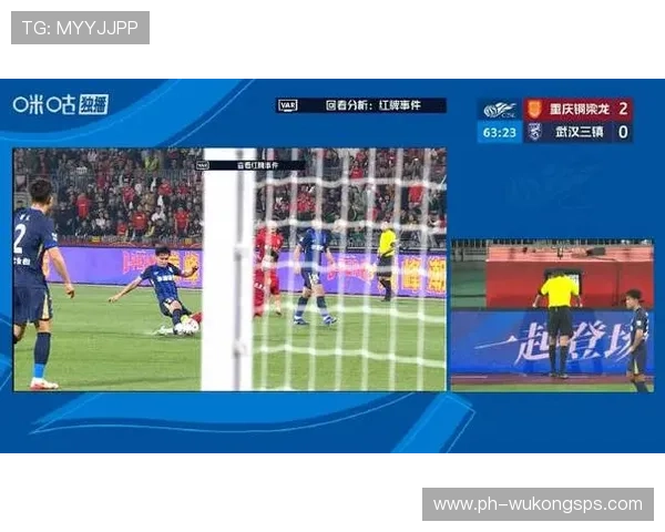 VAR判罚常见争议：为何相同情况解释却各异？