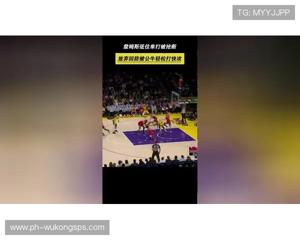 低位单打更胜詹姆斯，戴维斯提升禁区效率