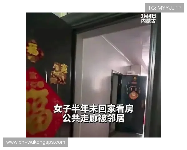 汪周雨凌晨豪掷百万买豪宅，邻居都看懵了！