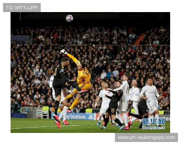 维尼修斯：从“快乐足球”到欧冠决赛英雄的生涯阶段与关键比赛表现解析