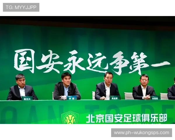 北京国安争冠呼声再起，上限究竟如何体现？