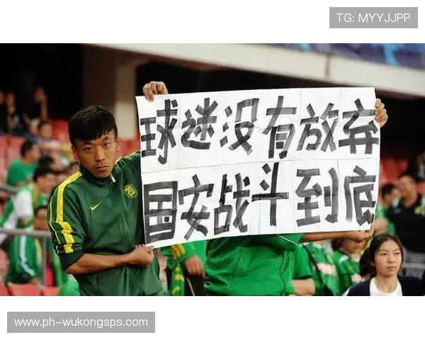 国安中场失控了？表面控球不差，实则节奏全乱！