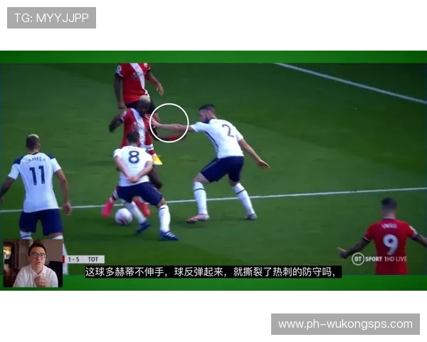 手球判罚如何判断边界？裁判与VAR标准全解析