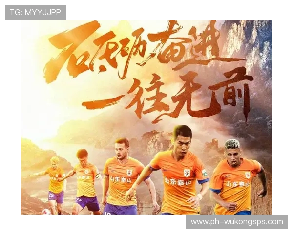 无球跑动拉开首发防线，较上季外线更具威胁