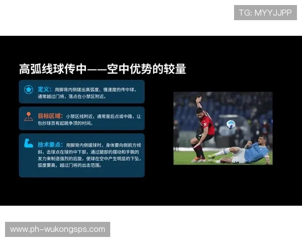 掌握底线发球规则，让你在比赛中快速组织进攻