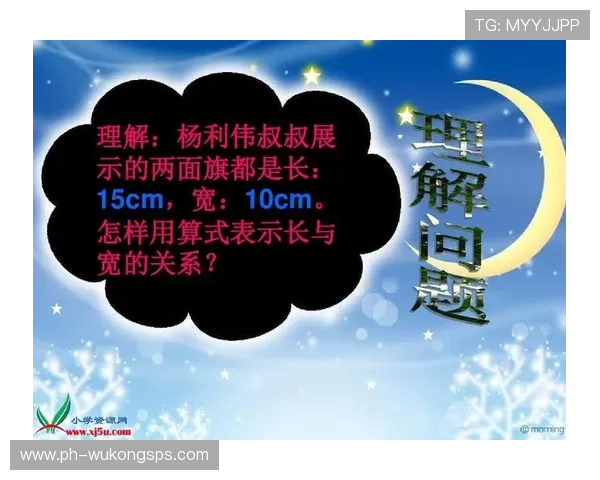 边裁举旗就一定有效?旗示规则如何影响最终判罚 边裁举旗就一定有效?旗示规则如何影响最终判罚