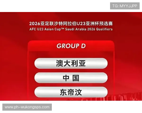 加纳队能否重返2026世界杯舞台?非洲劲旅冲击美加墨决赛圈前景分析 加纳队能否重返2026世界杯舞台?非洲劲旅冲击美加墨决赛圈前景分析