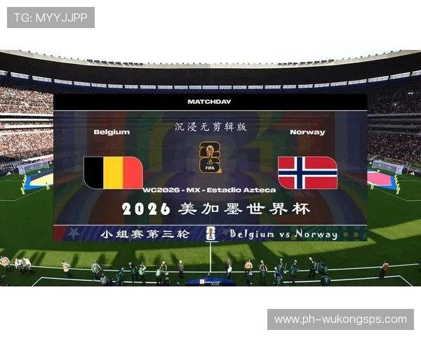 2026世界杯小组赛积分计算方法是什么 2026世界杯小组赛积分计算方法是什么
