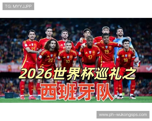 2026世界杯小组赛盘点:强队晋级、巨星纪录、黑马球队和替补奇兵 2026世界杯小组赛盘点:强队晋级、巨星纪录、黑马球队和替补奇兵