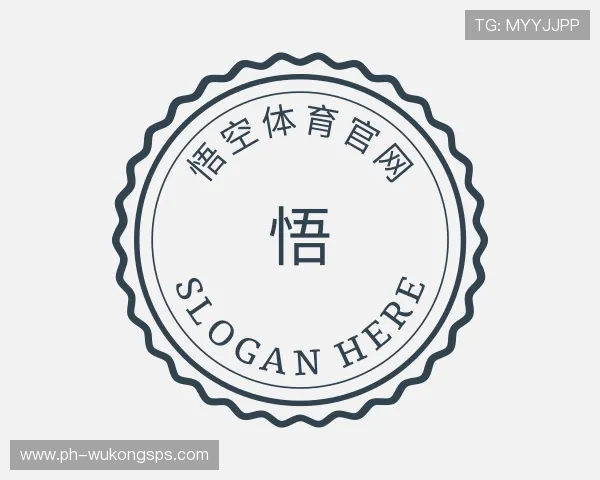 了解悟空体育官网